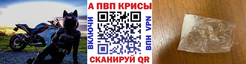 Магазины продажи наркотиков Чишмы Канабис СК ГАШИШ МЕФ