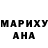 АМФЕТАМИН Розовый Danya Kosachov