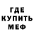 КЕТАМИН VHQ Milena Weizer