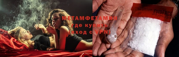 экстази Пестово