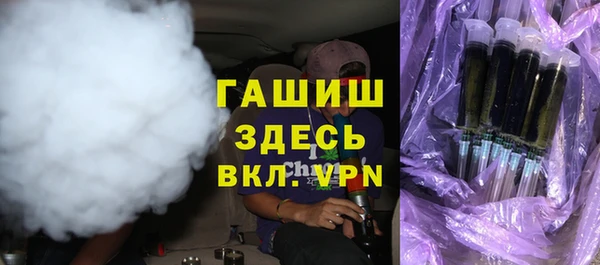 экстази Пестово
