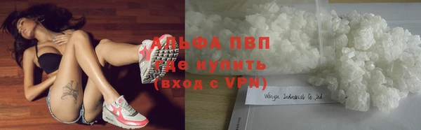 экстази Пестово