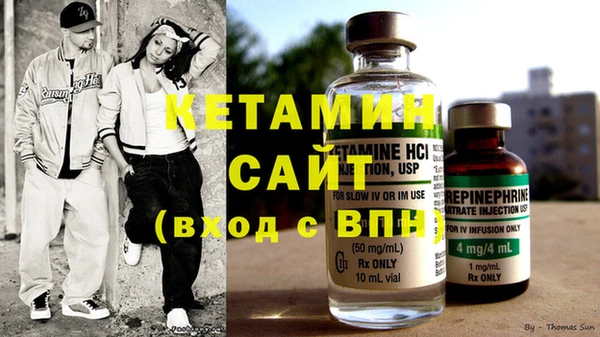 спайс Пересвет