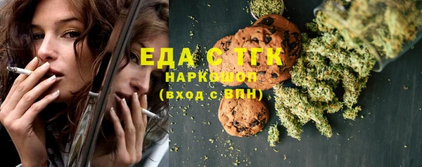спайс Пересвет