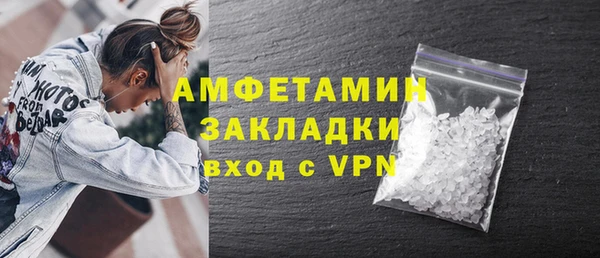 спайс Пересвет
