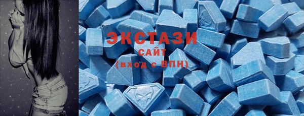 mix Остров
