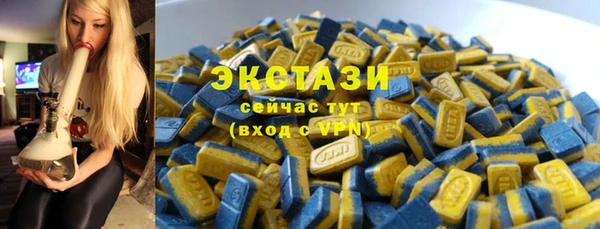 apvp Осташков