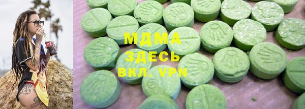 экстази Пестово