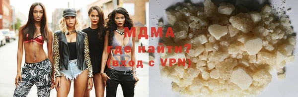 экстази Пестово
