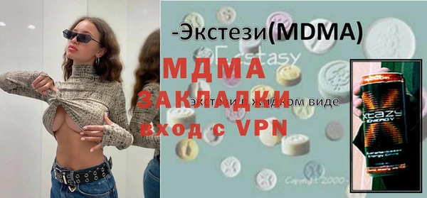 спайс Пересвет